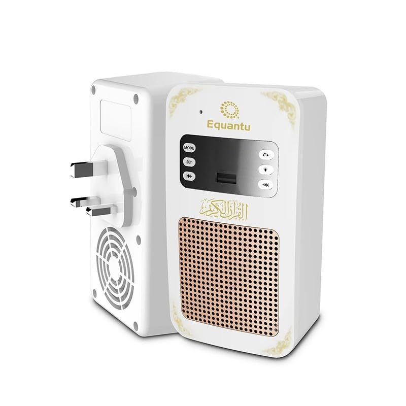 Wall Quran Speaker with Remote Bluetooth SQ - 669, White