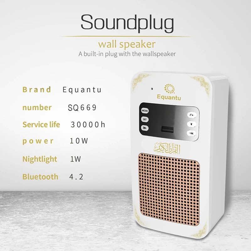 Wall Quran Speaker with Remote Bluetooth SQ - 669, White