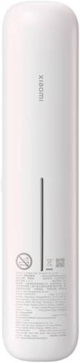 Xiaomi Cordless Hair Straightener Brush - White