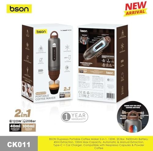 Bson Dupresso Portable Coffee Maker 2 in 1, 120W, 20 Bar, 9600 Mah Battery - Grey