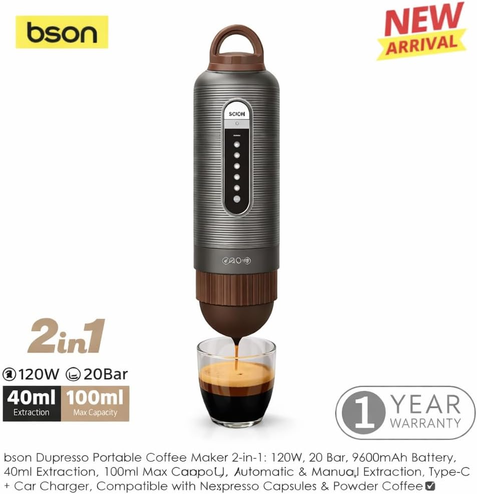 Bson Dupresso Portable Coffee Maker 2 in 1, 120W, 20 Bar, 9600 Mah Battery - Grey