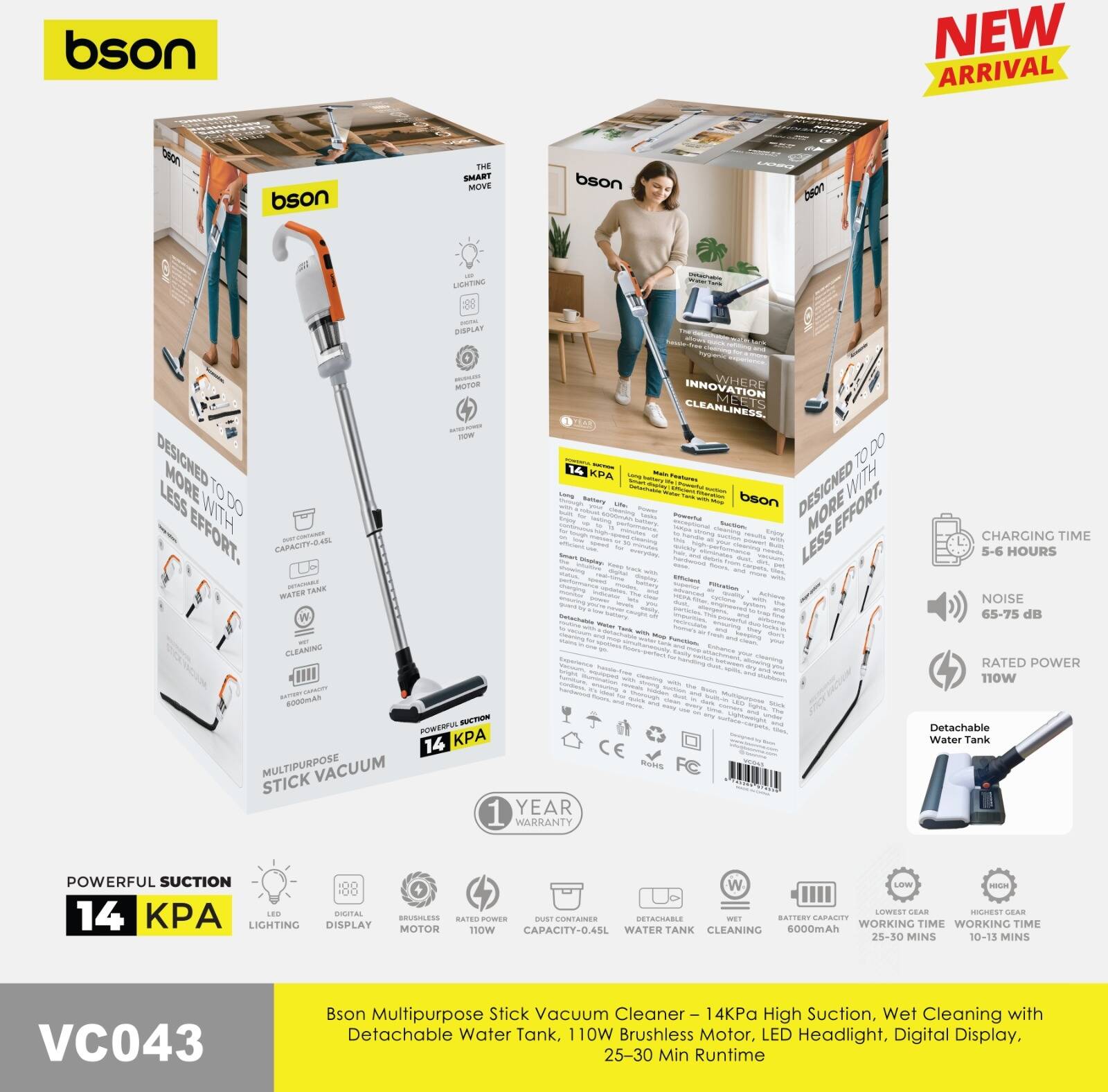 Bson Cordless Stick Vacuum Cleaner With Light & Water Tank- 6000 mAh - Orange