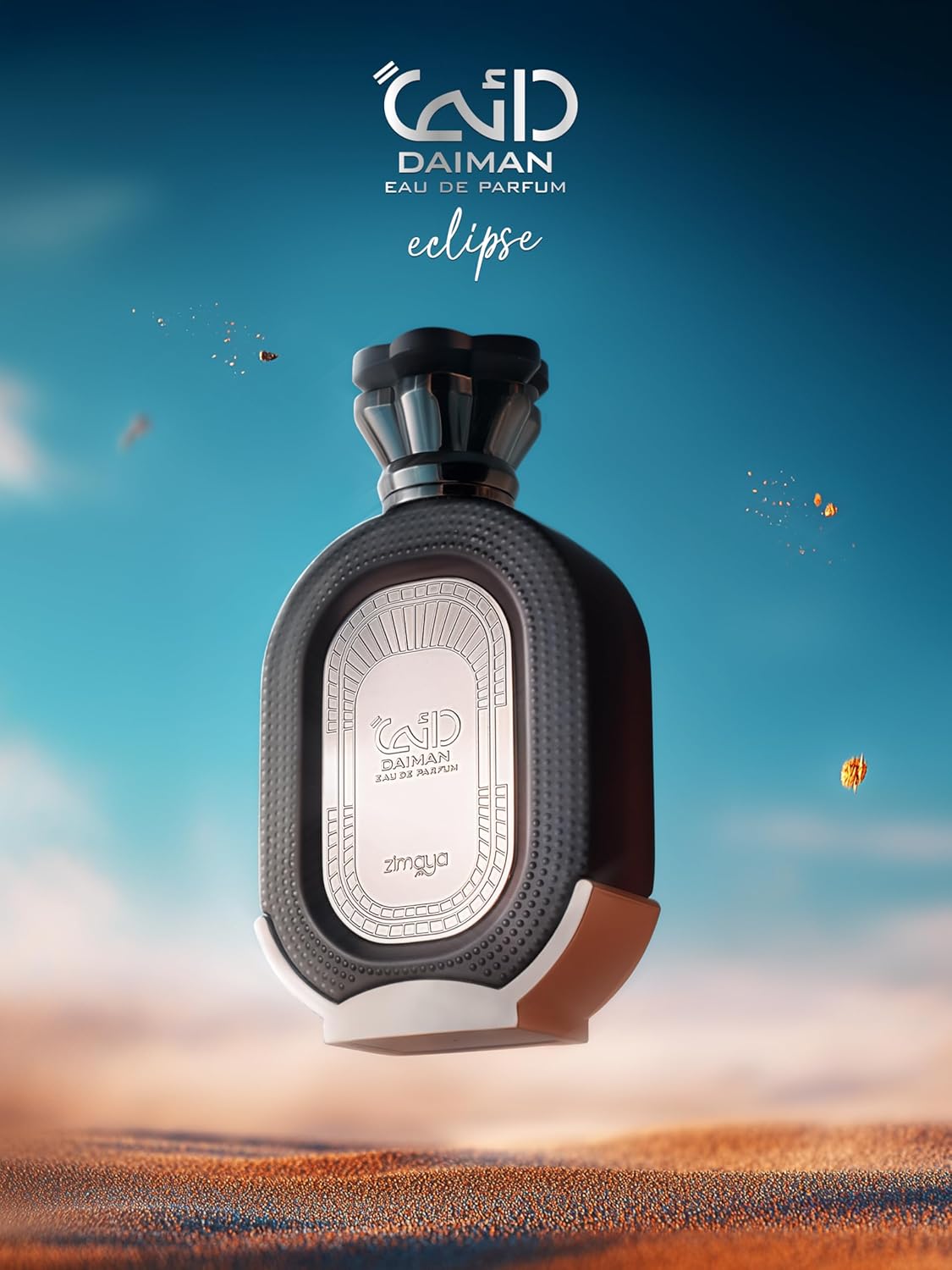 Zimaya-daiman Esclipse Men EDP - 100ml