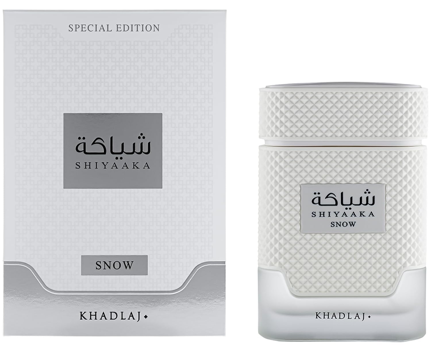 Khadlaj Shiyaaka Snow Men EDP - 100ml