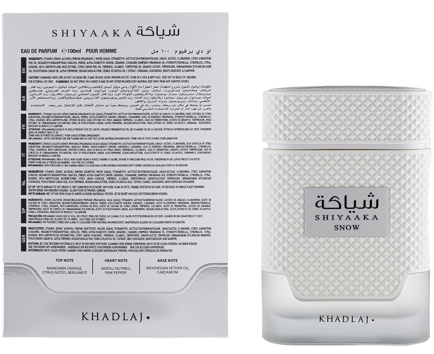 Khadlaj Shiyaaka Snow Men EDP - 100ml