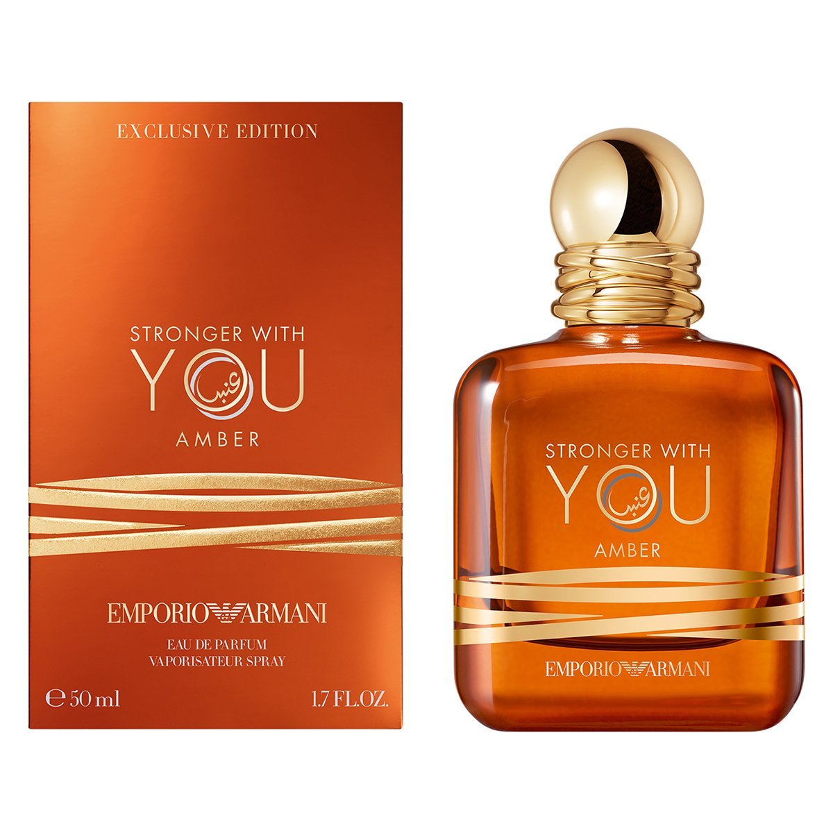 Emporio Armani Stronger With You Amber Men EDP - 100ml