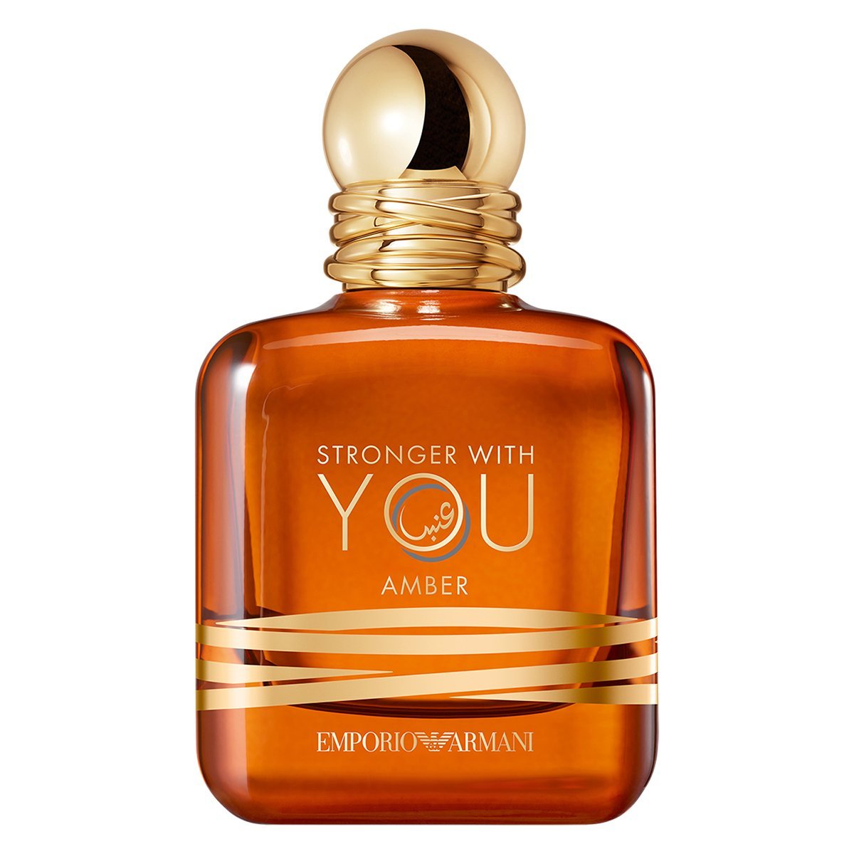 Emporio Armani Stronger With You Amber Men EDP - 100ml
