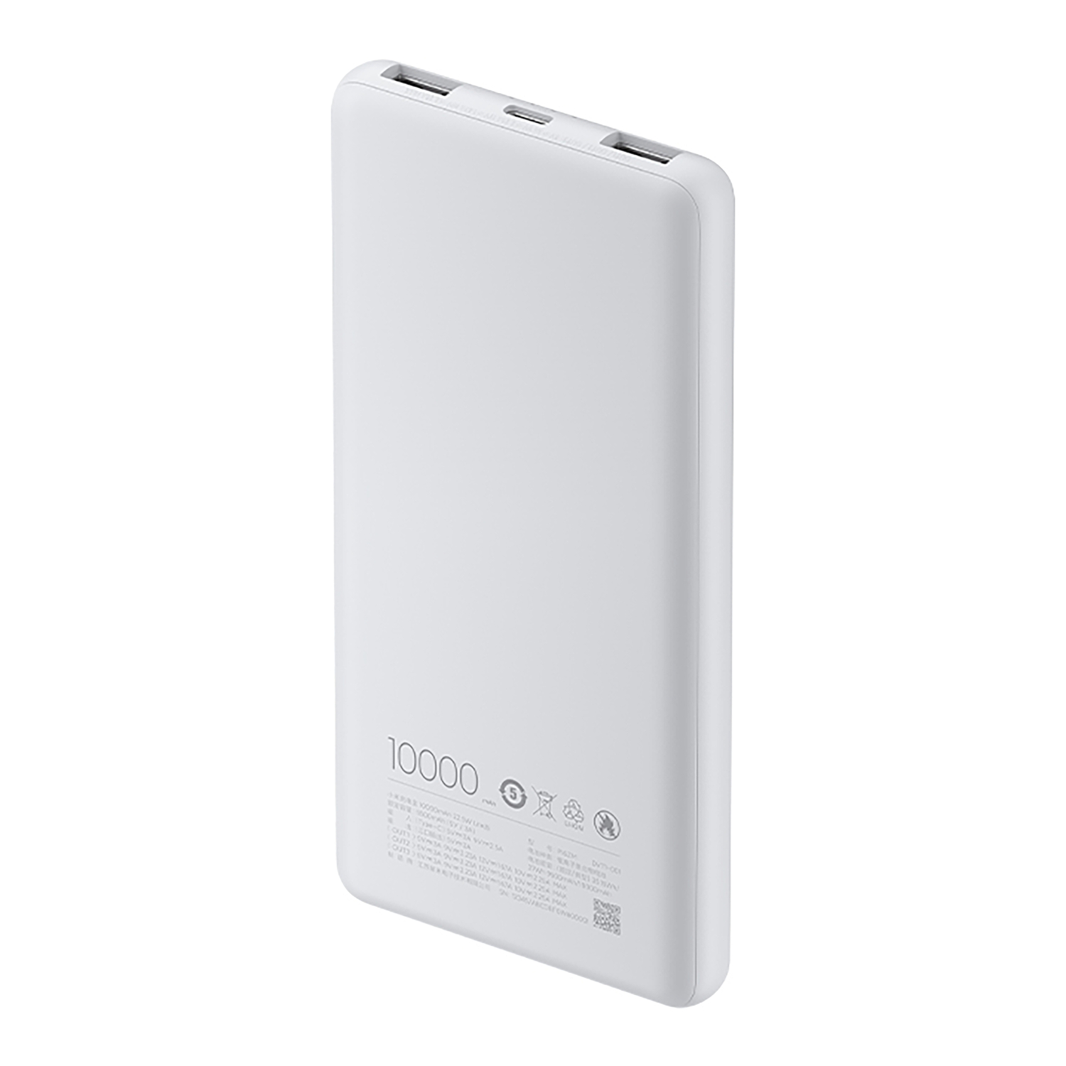 Xiaomi Power Bank 10000mAh 22.5W Lite - Lite Grey