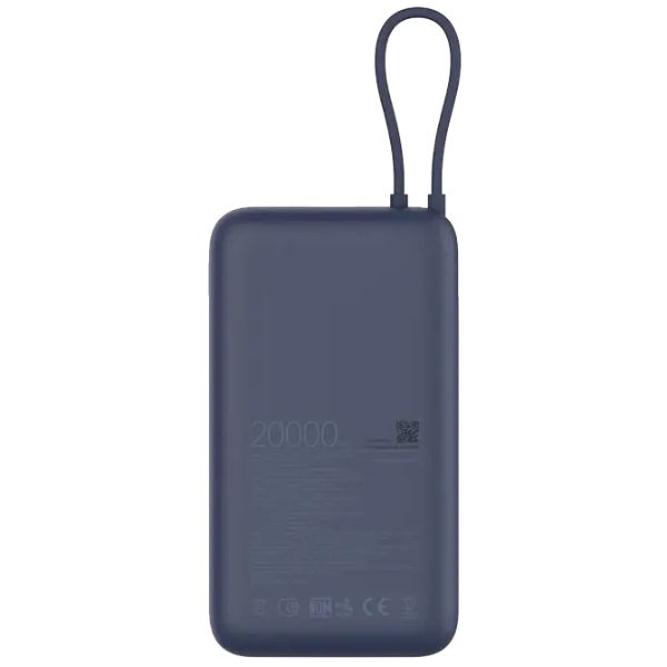 Xiaomi Power Bank 20000mAh 33W, Integrated Cable, 33W Fast Charging - Blue