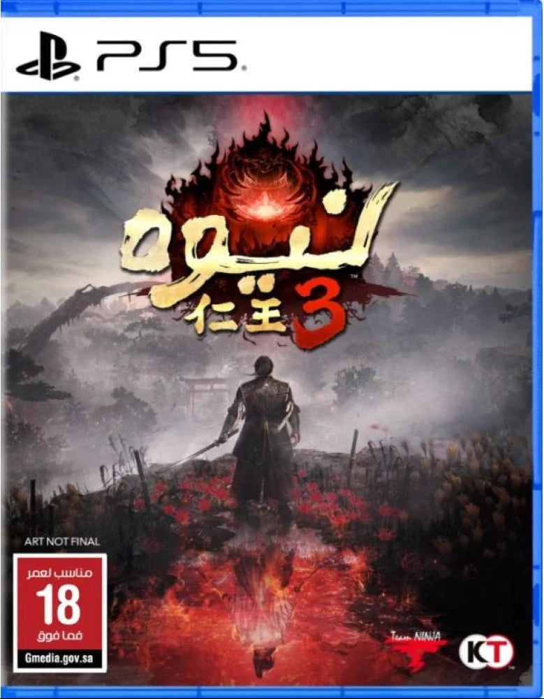 PlayStation 5 Nioh 3 Arabic Version Video Game