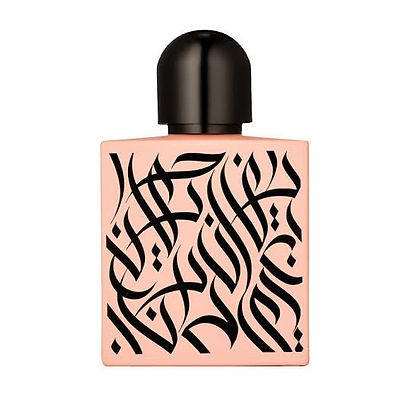 Rayhaan Pretty in Pink Women EDP - 100ml