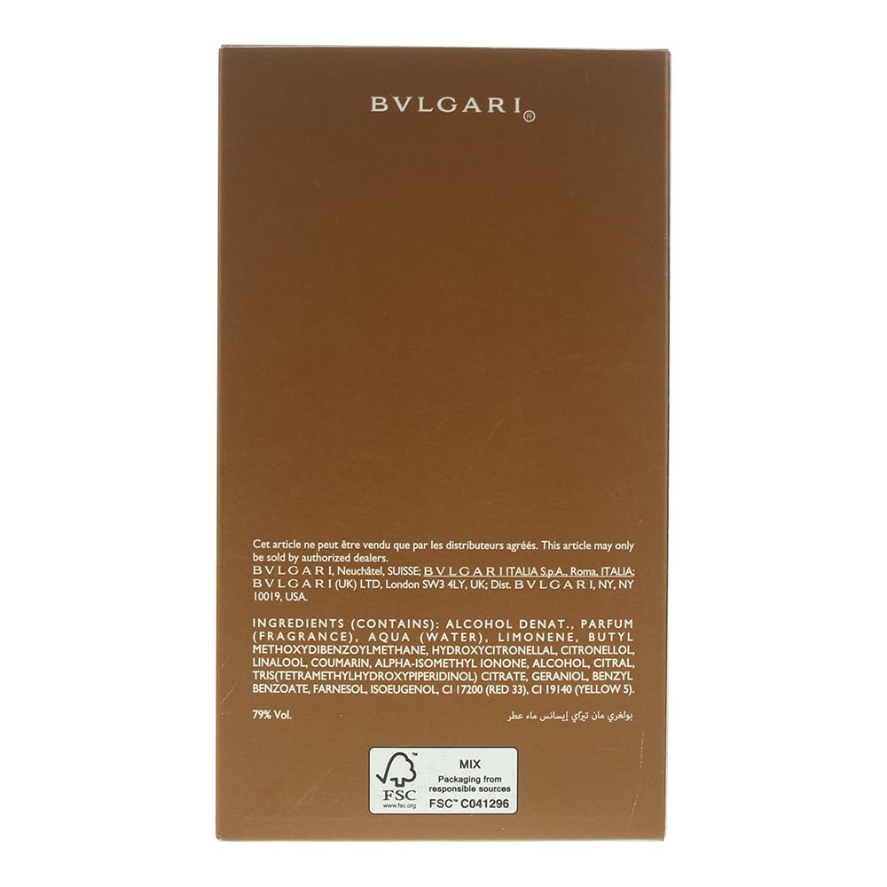 Bvlgari Terrae Essence Men EDP - 100ML