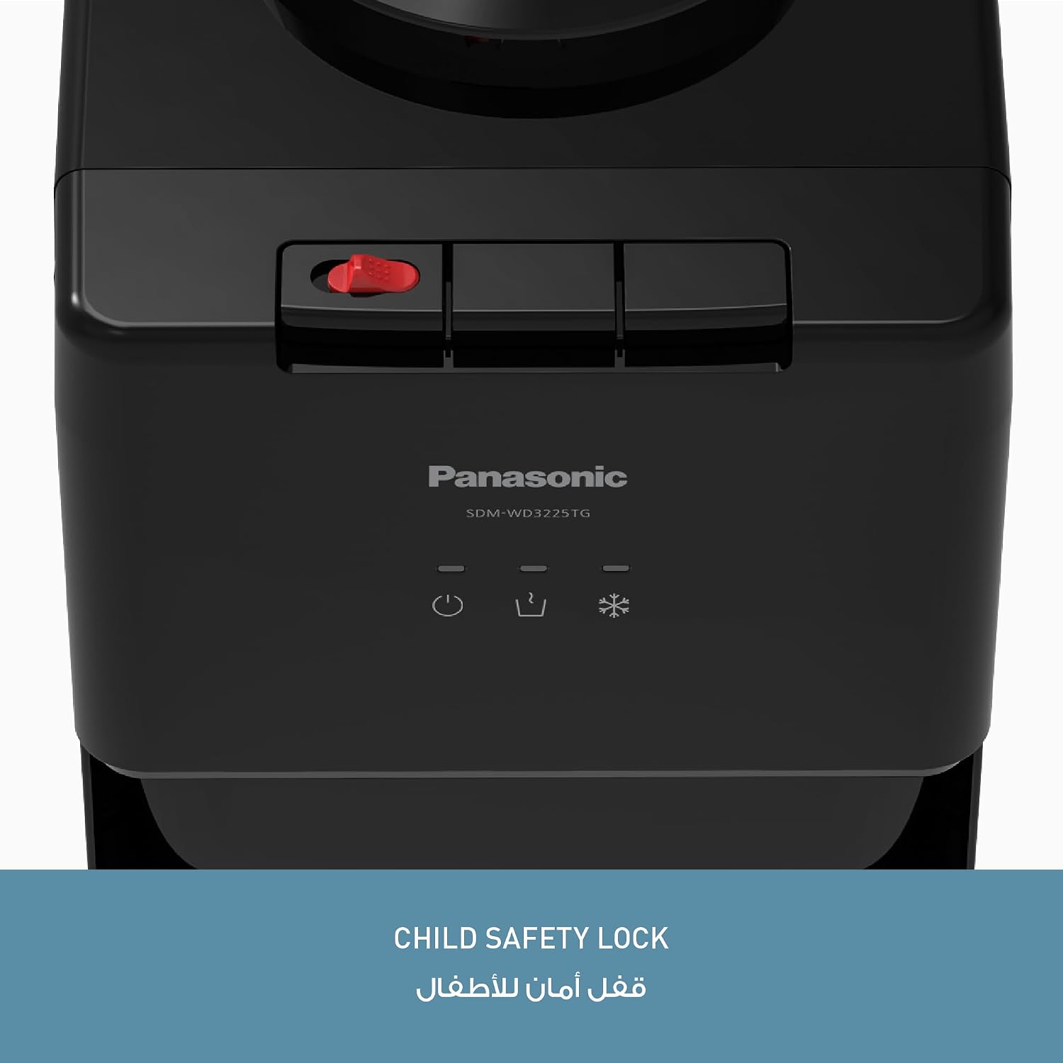 Panasonic Top Loading Water Dispenser, 20L Cabinet Storage - SDM-WD3225TG