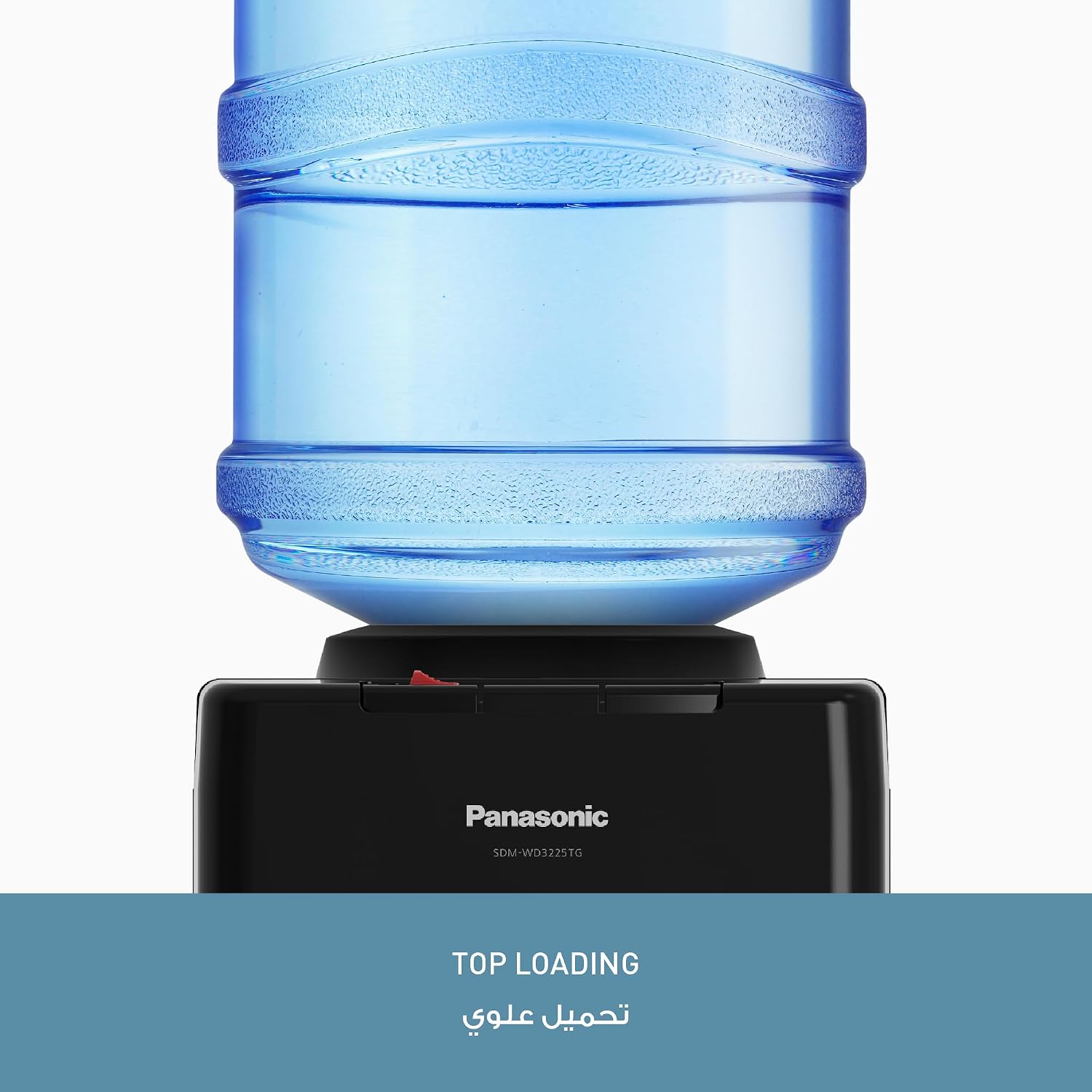 Panasonic Top Loading Water Dispenser, 20L Cabinet Storage - SDM-WD3225TG
