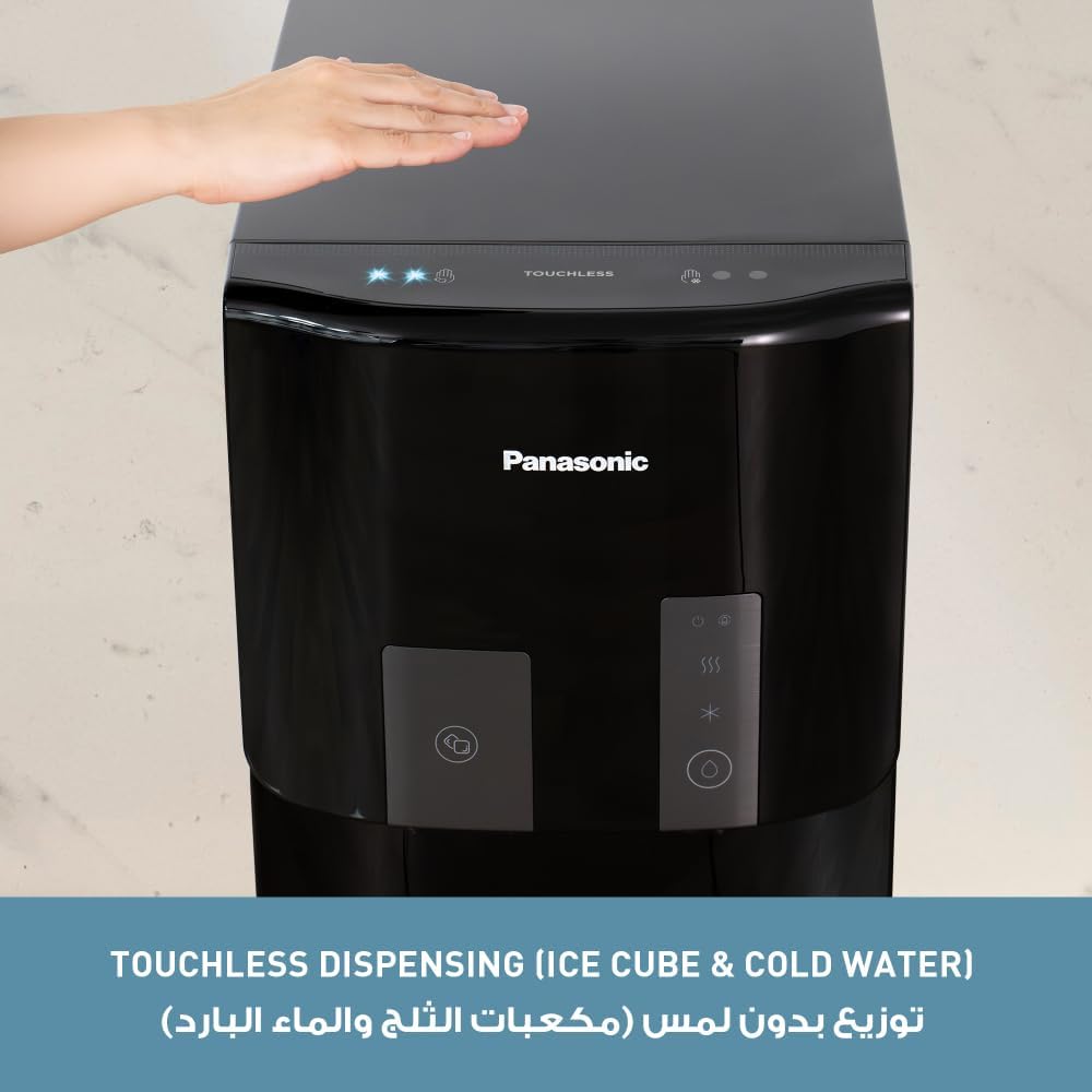 Panasonic 2-in-1 Bottom Loading Water Dispenser with Ice Maker - SDM-WD4534BG