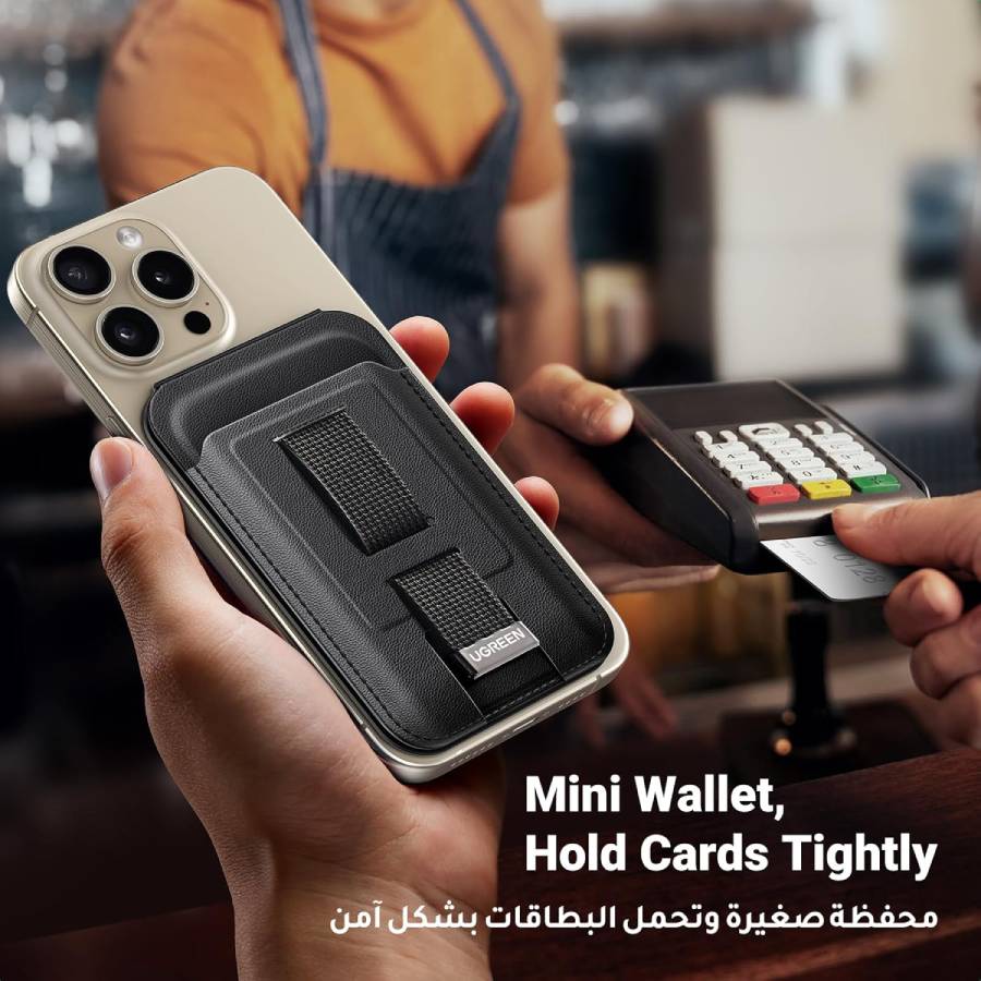 UGREEN Magnetic Wallet with Stand - Black