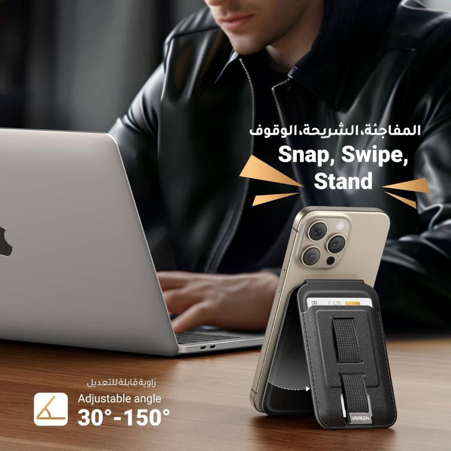 UGREEN Magnetic Wallet with Stand - Black