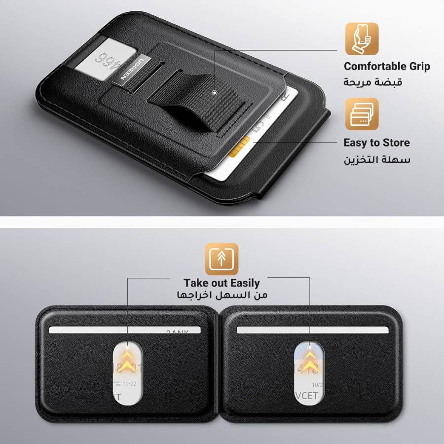 UGREEN Magnetic Wallet with Stand - Black