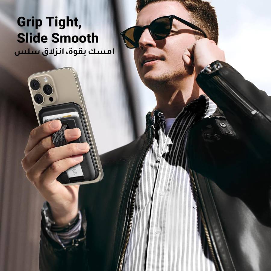 UGREEN Magnetic Wallet with Stand - Black