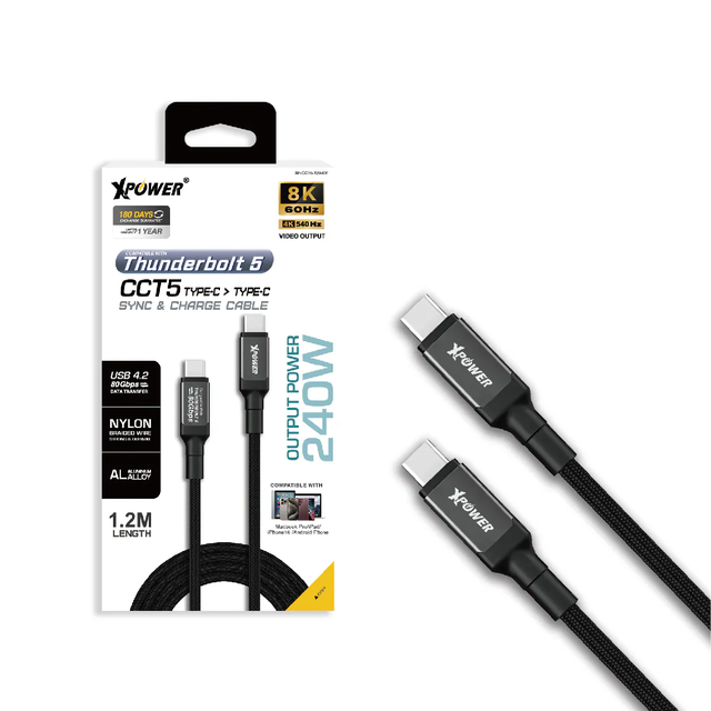 XPower 240W Aluminium Alloy Thunderbolt 5 Type-C to Type-C 1.2M Cable - Grey