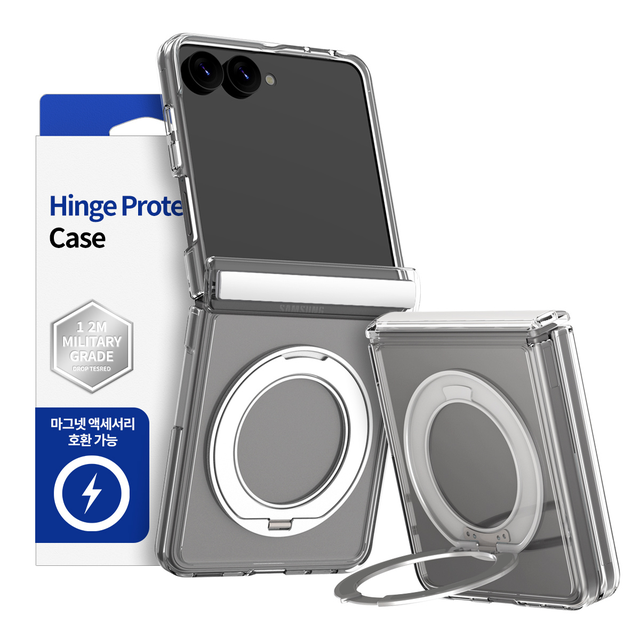 Araree Duple 360 Magsafe Stand Cover For Samsung Z Flip 8 - Clear