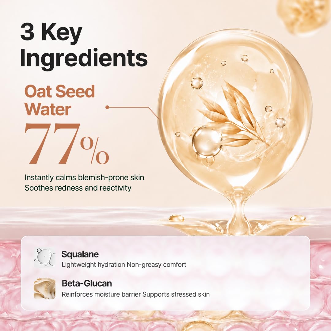 Purito Oat Calming Gel Cream for Sensitive Skin - 100ml