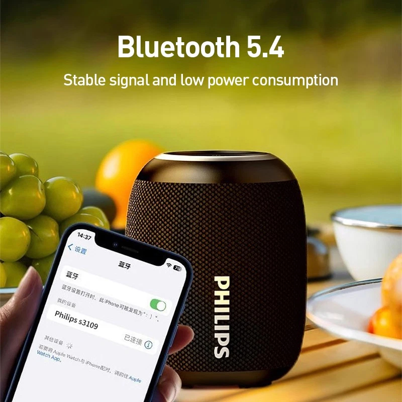 Philips TAS3109 Portable Outdoor 2000mAh Bluetooth Speaker - Black