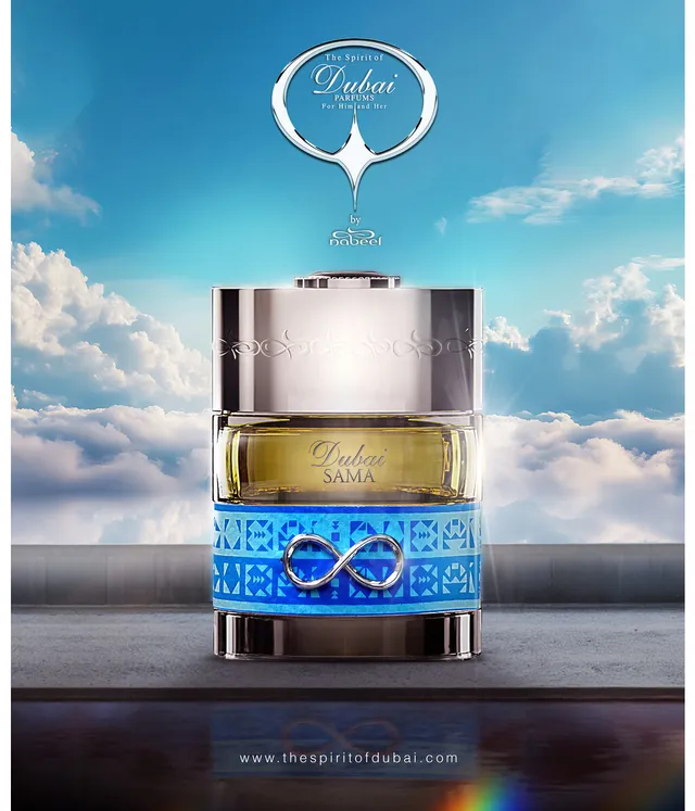 The Spirit of Dubai Sama Unisex Eau de Parfum - 100ml