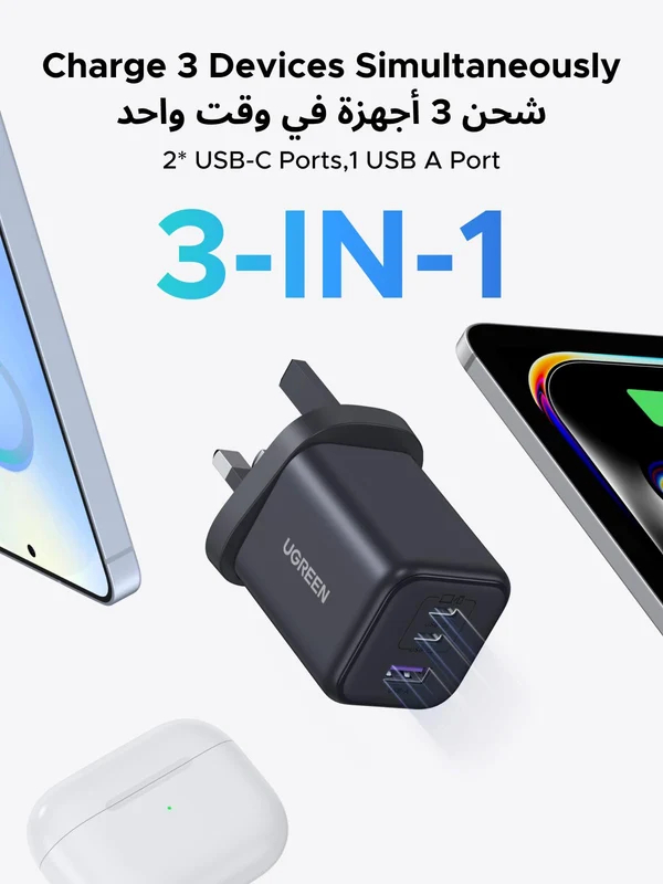 UGREEN X524 USB-C GaN Fast Charger 45W - Black