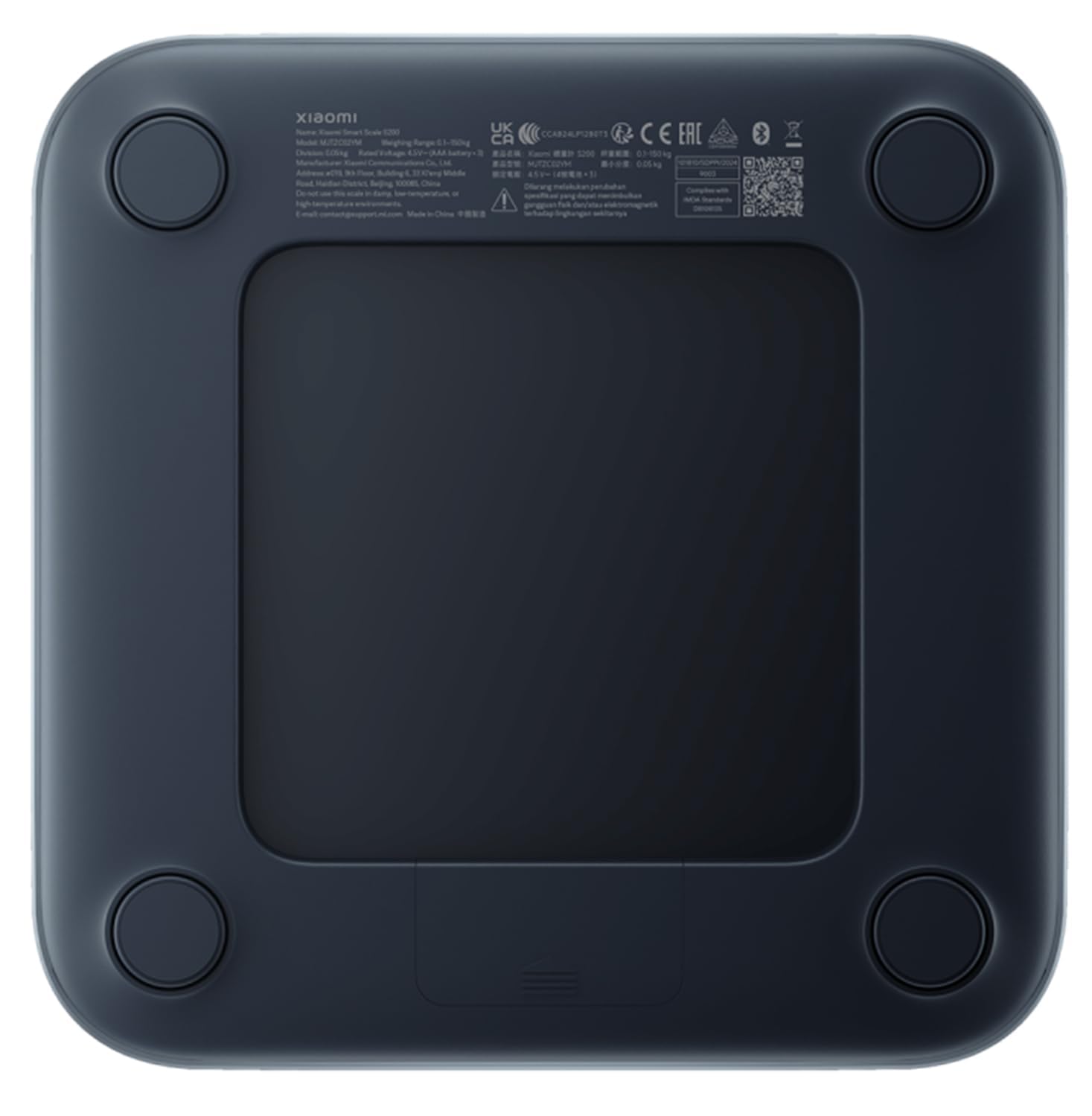 Xiaomi Smart Scale S200, Tempered Glass - Dark Grey