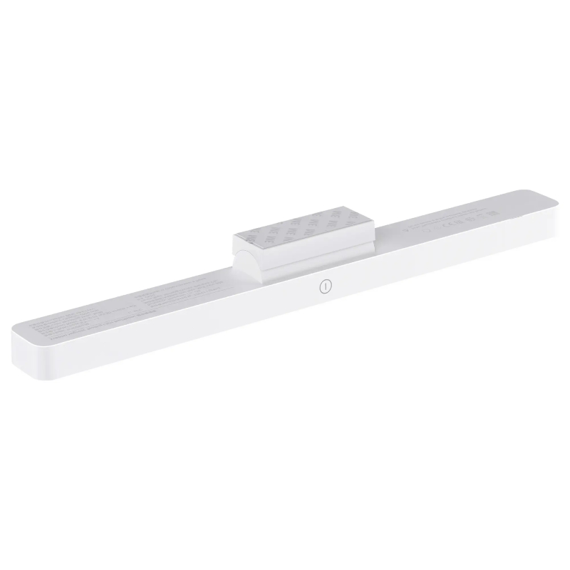 Xiaomi Mi Magnetic Reading Light Bar, LED Desk Lamp - White
