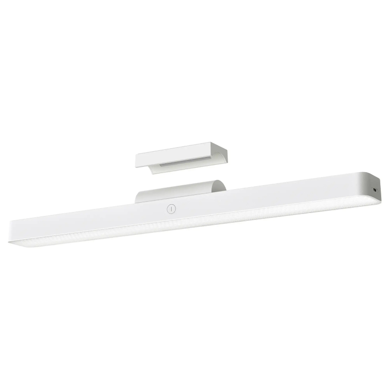 Xiaomi Mi Magnetic Reading Light Bar, LED Desk Lamp - White