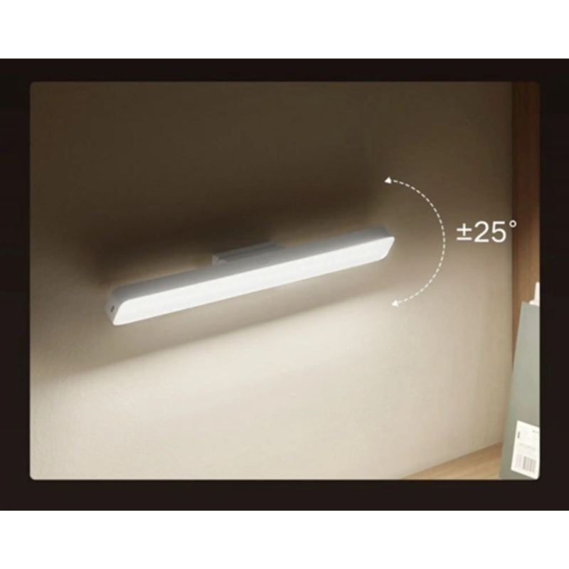 Xiaomi Mi Magnetic Reading Light Bar, LED Desk Lamp - White