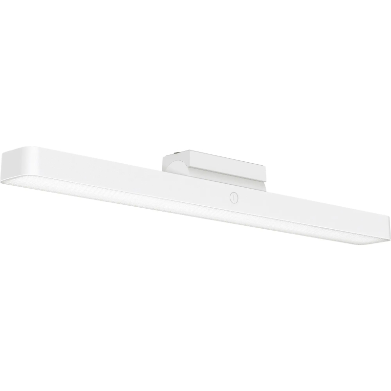 Xiaomi Mi Magnetic Reading Light Bar, LED Desk Lamp - White