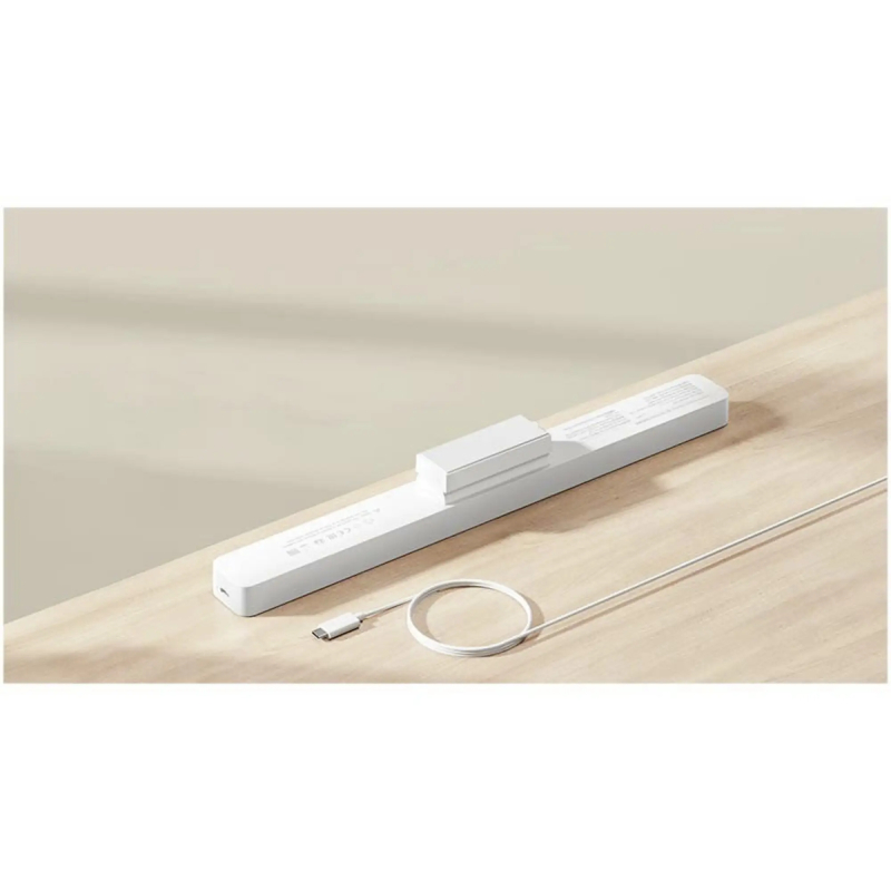 Xiaomi Mi Magnetic Reading Light Bar, LED Desk Lamp - White