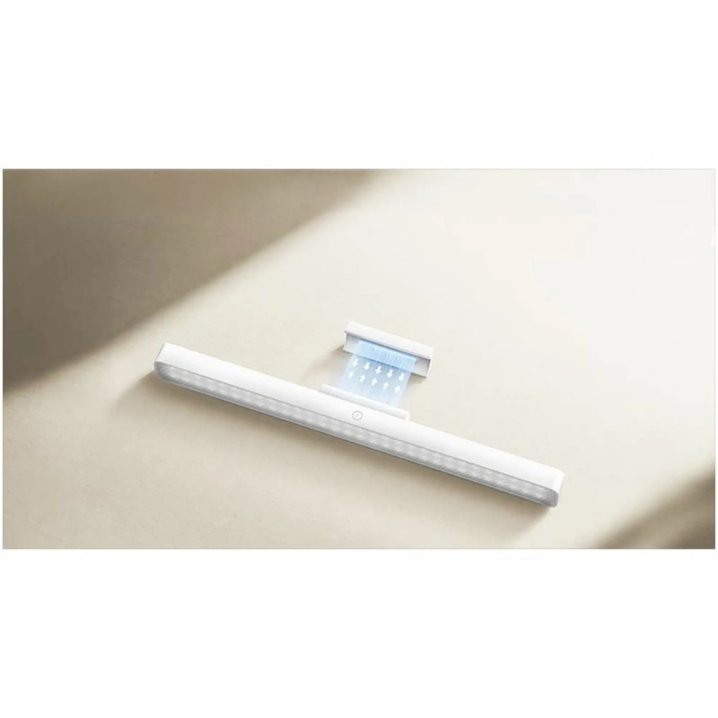 Xiaomi Mi Magnetic Reading Light Bar, LED Desk Lamp - White