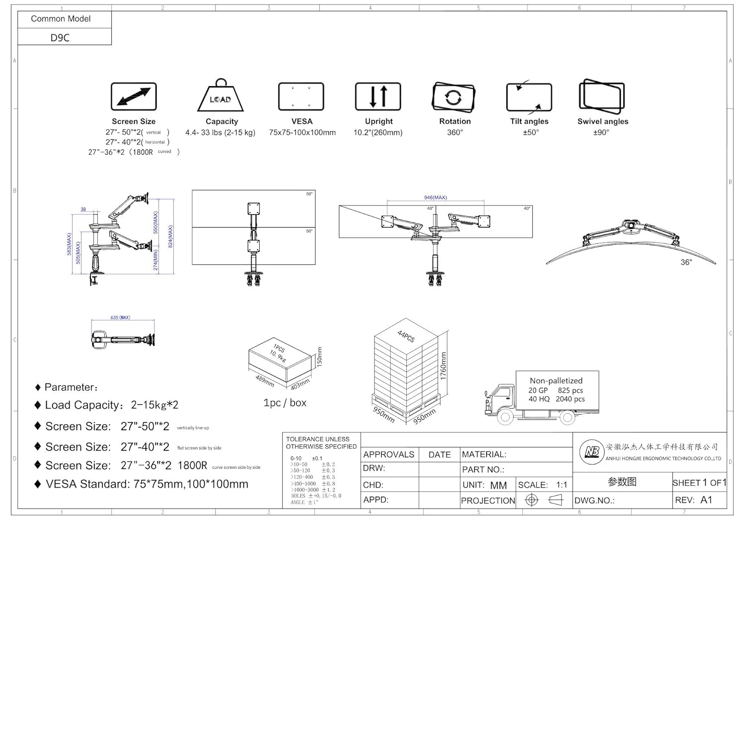 North Bayou Dual Monitor Desk Mount 27"-50" D9C - Graphite