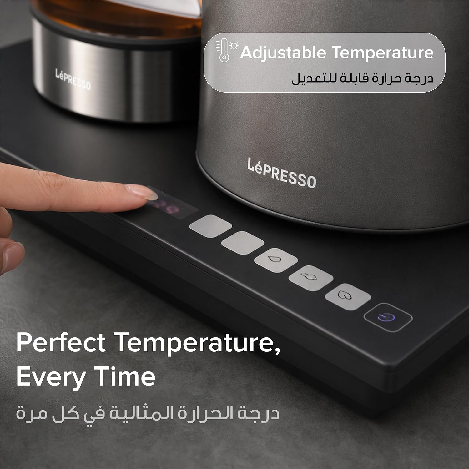 LePresso AuraBrew Tea Brewer and Water Boiler with Interactive Panel - Gray