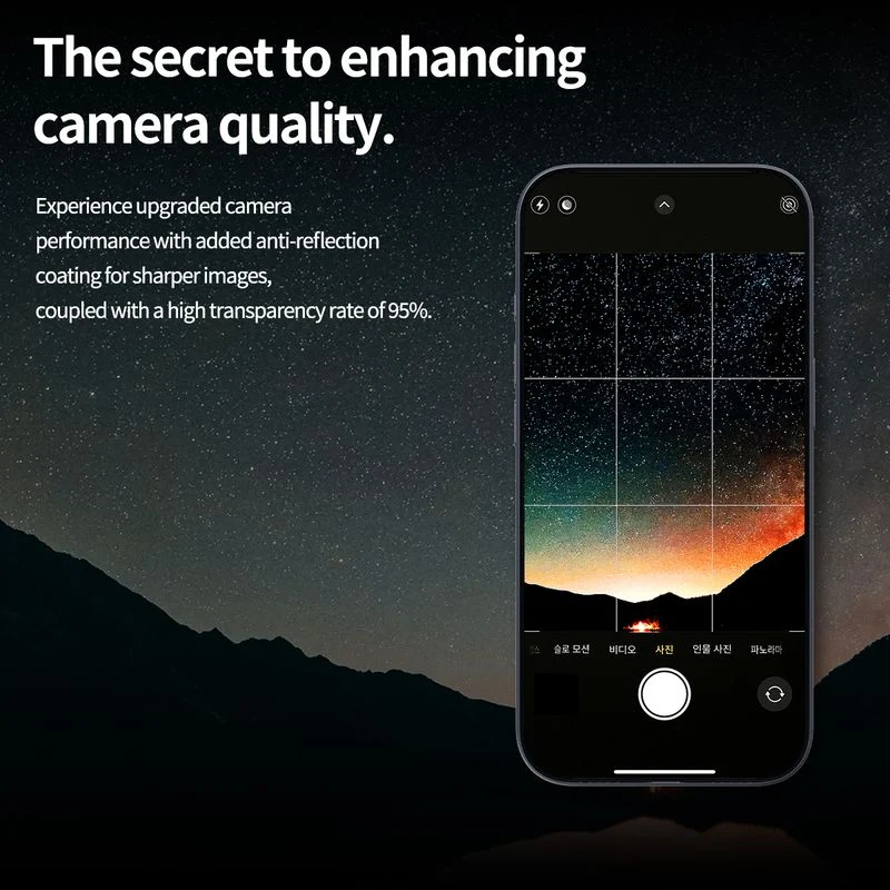 Araree Core Camera Metal Ring Camera Lens Protector for iPhone 18 Pro Max/iPhone 18 Pro - Clear