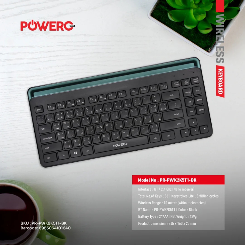 Powero Plus Ergonomic Wireless Dual Mode Keyboard With Phone &Tablet Holder - Black