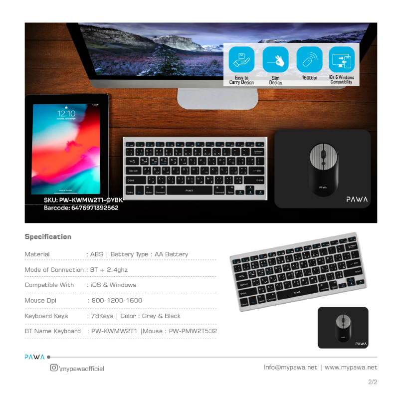 Pawa Dual Mode Wireless Keyboard & Mouse Set - Grey & Black