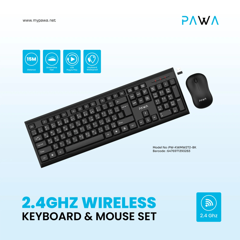 Pawa 2.4GHz Wireless Keyboard & Mouse Set - Black