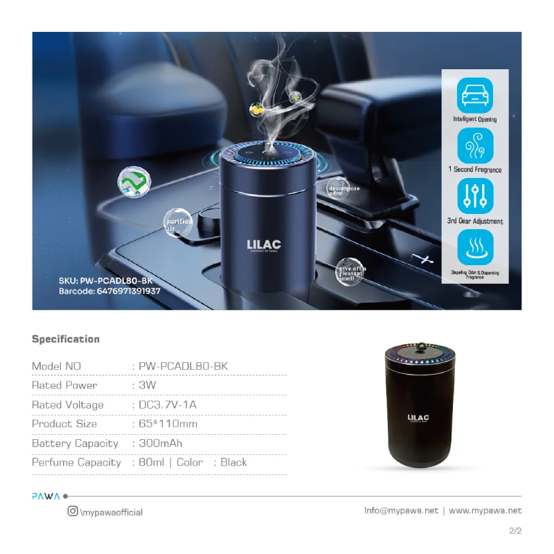 Pawa Lilac Aroma Diffuser with Starry Light, 300mAh -  Black