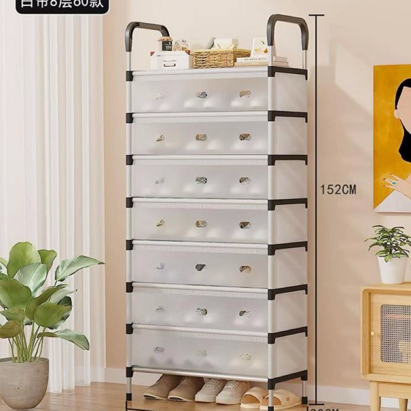 8 Layer Metal Shoe Rack with Dustproof Cover