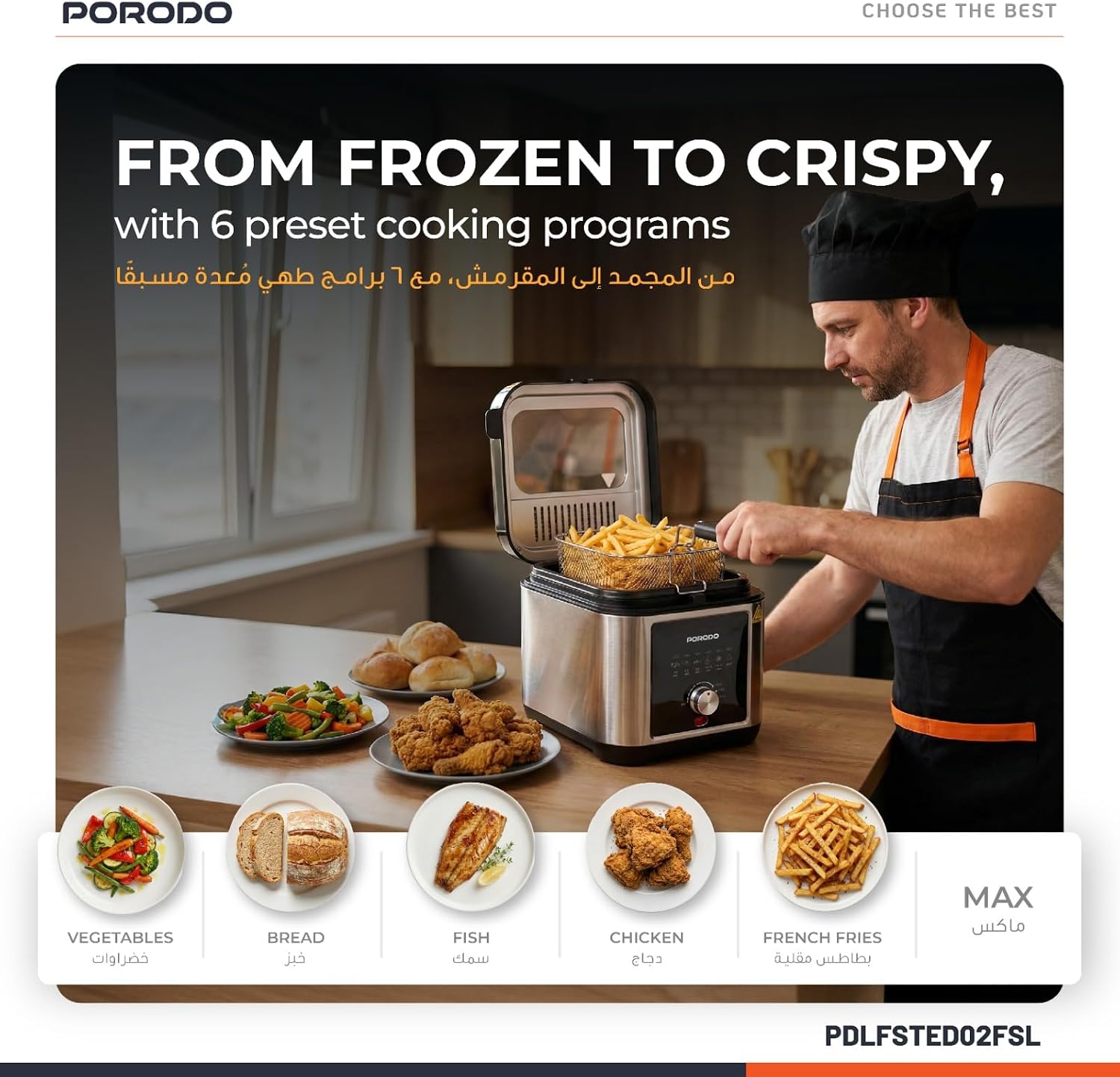 Porodo Lifestyle Stainless Steel 2.5L Deep Fryer with Adjustable Temperature & Non-Stick Tray - Silv
