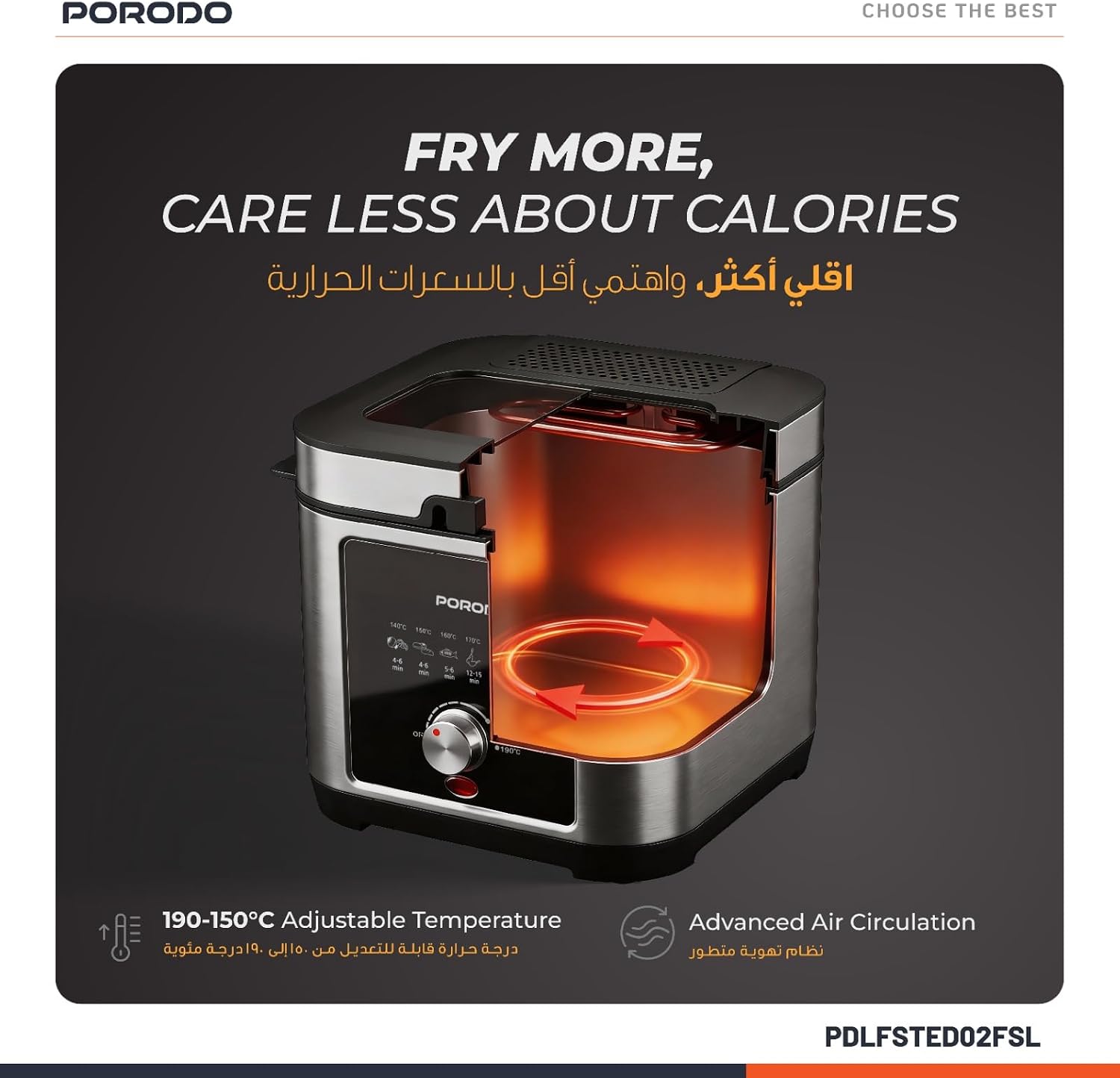 Porodo Lifestyle Stainless Steel 2.5L Deep Fryer with Adjustable Temperature & Non-Stick Tray - Silv