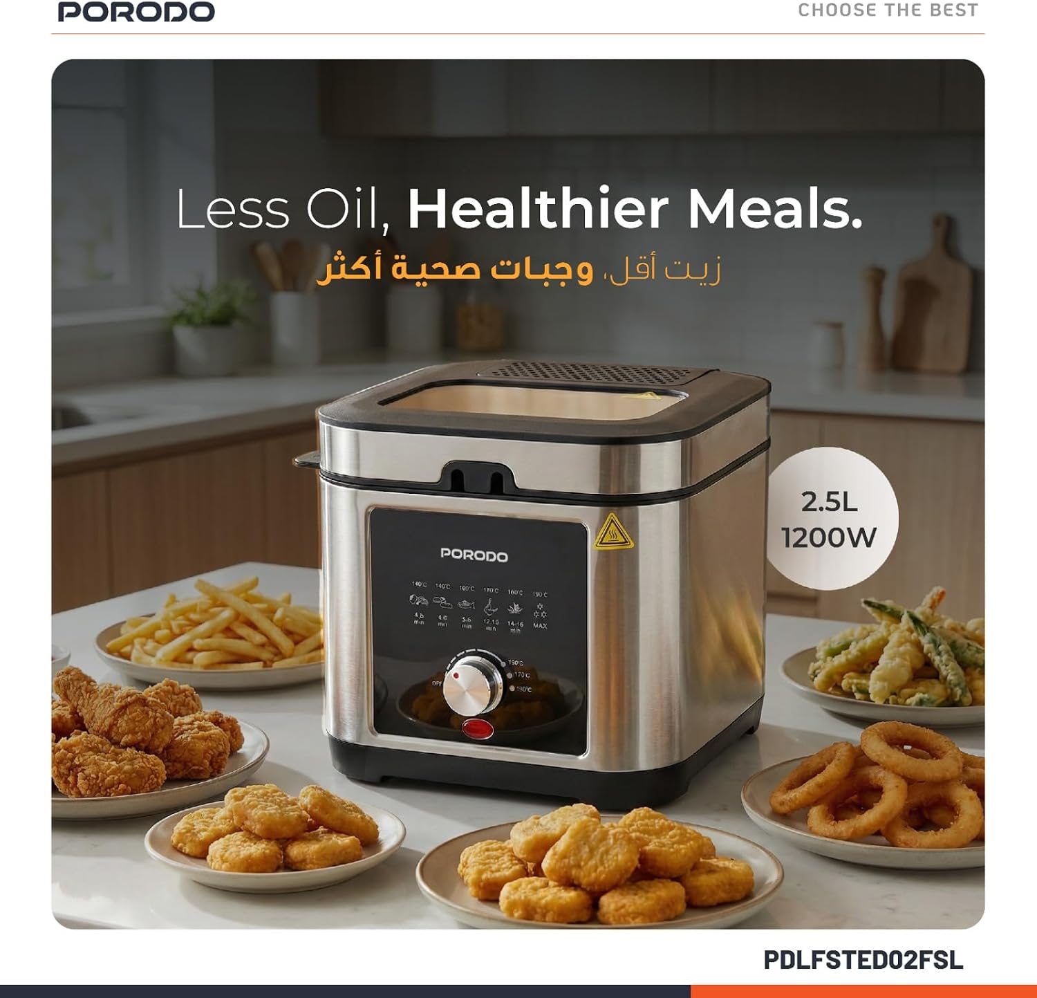 Porodo Lifestyle Stainless Steel 2.5L Deep Fryer with Adjustable Temperature & Non-Stick Tray - Silv