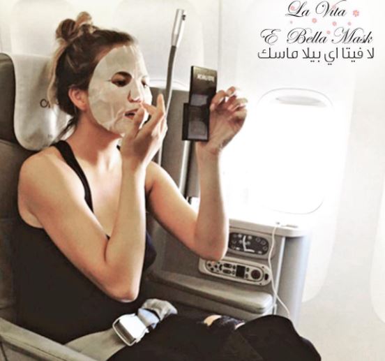 La Vita E'bella Collagen Extract Mask Heals Skin Inflammation (Pack of 4 Sheets)