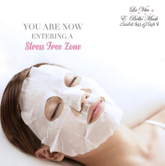 La Vita E'bella Vitamin Three Mask for treating skin discoloration (Pack of 4 sheets)