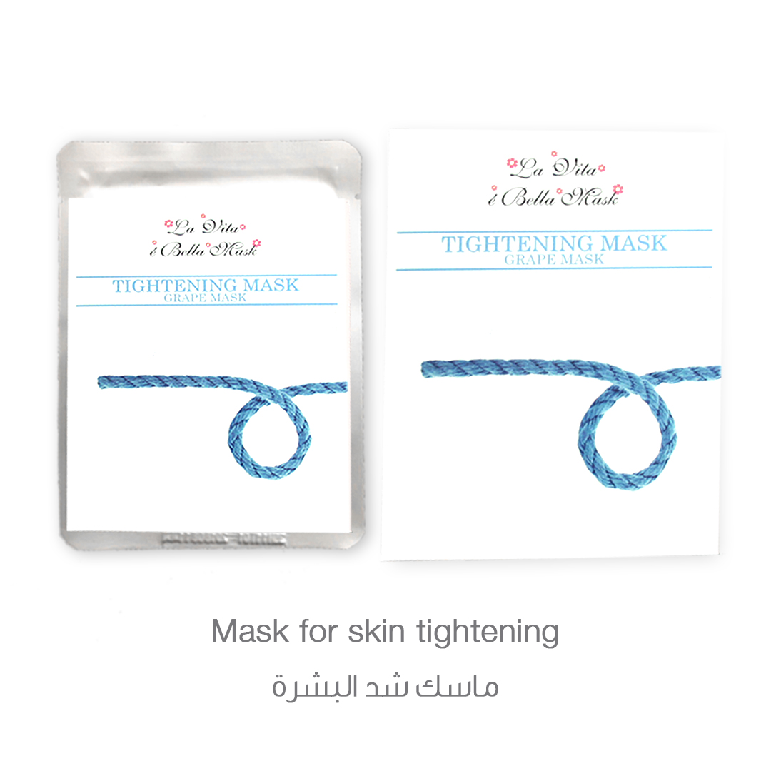 La Vita E'bella Grape Mask Skin tightening mask (Pack of 4 Sheets)